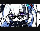 どうしようもドラッグ / はびい feat.Chis-A