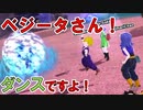 【DBTB】 ひまりちゃんのどんぼるふぁい！＃32　18回KPTBだよ！