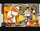 guiterfreeks&Drummania名曲集