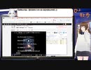 【アーカイブ動画】【Q・スピリチュアル2024_02_21】人類の勝利【Vtuber】