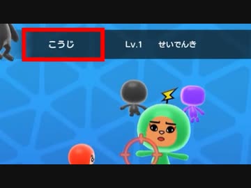 『Nintendo Direct 2024.2.21』で淫夢営業疑惑！？