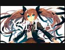 VITA / ▼OFF▲ feat. 夏色花梨 【ボカコレルーキー応募作品】