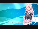 【CeVIO AI IA】Starry Heavens (Orchestra Version)を歌ってもらった【テイルズオブシンフォニア】