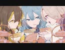 パズル / 椎羅音 feat.可不