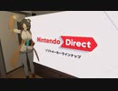 ☑ Nintendo Direct ソフトメーカーラインナップ 2024.2.21 を観て騒ぐ【日本人の反応】