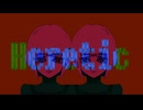 Heretic / カルトちゃんfeat.可不