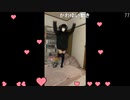 【無害】ア・ナ・タのアイドル サインはB♡(チュッ)♬