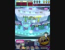 ヒョーザーン【最高MAX99枚BET】