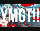 YOMAIGOTO!! / palo