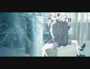 【裏命】Ayase シニカルナイトプラン (remix)