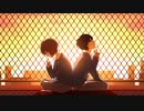 ずっと大好き feat.初音ミク