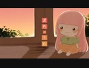 涙色のうた feat.初音ミク