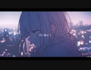 mint - 君に触れて (feat. 花隈千冬)