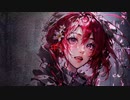 Fragment/Mai