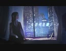 【歌ってみた】妄想疾患■ガール (New ver.) – 花工房