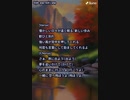 音楽作ってみた★∞