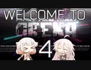 【EFT ARENA】#4 ざつたるありーな！お久しぶり！あいむばああああっく！【タルコフアリーナ/IA/ONE】