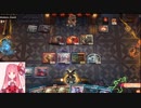 MTGA【MTGアリーナ】　レア取りクイックドラフト　カルロフ邸殺人事件①-1