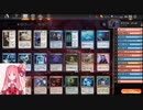 MTGA【MTGアリーナ】　レア取りクイックドラフト　カルロフ邸殺人事件①-3