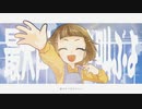 天然物のブルーバック feat.ずんだもん