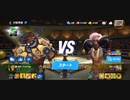 86%ΩTティトゥスorix蜂スタン不可フェイタル最速アストロジャブアッパー2R圧倒的勝利バイオクリティカルフック40万28万KO
