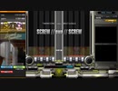 【beatmaniaIIDX】SCREW // owo // SCREW(DPH)【EPOLIS】