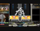 【beatmaniaIIDX】AA(DPH)【EPOLIS】S乱