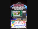 【#ニコニコ投稿祭】12／20『#ソフトウェアトーク達の東方原作祭2nd』2024年3月のニコニコ投稿祭&誕生祭スケジュールを知ろう【#COEIROINK解説】#東方project #東方 #ボイロ