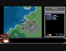 スーパーロボット大戦α RTA 10:29:26 Part7/???