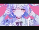 守られたいな / 可不