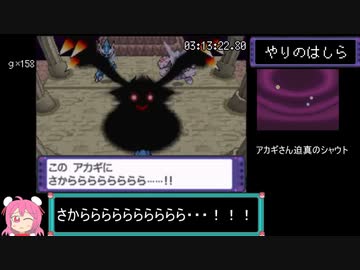 ポケモンプラチナ ポケモン - ポケモン プラチナの通販 by Sneaker's shop