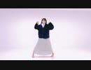 【じのん】おじゃま虫　踊ってみた