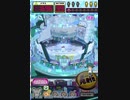 ヒョーザーン【最高MAX99枚BET】