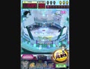 ヒョーザーン【最高MAX99枚BET】