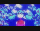 Brand New Me /トゥワン feat.初音ミク