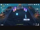 原神　初見プレイ4　その167