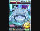 ヒョーザーン【最高MAX99枚BET】
