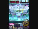 ヒョーザーン【最高MAX99枚BET】