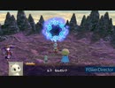 風来のシレン初見プレイPart１7（水龍のダンジョン前半）