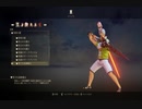 アライズでテスト動画