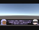 これからの活動について VIPRPG 猫ミーム