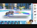 【ポケモンSV】S15ひびのポケモンSVサザンドラ絶対選出part22【ドオー】