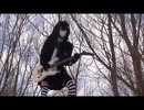 NOT FRAGILE-too fast 弾いてみた　おかま
