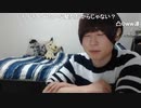 めじろう「あやりんはタイプじゃない！」