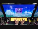 宿星審判 AJC