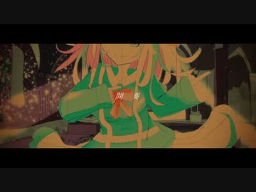 極楽エゴイズム / ゲキヤクβ×カゼヒキβ×ナースロボ＿タイプT