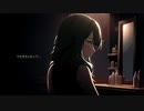 【GUMI】initiation/asagaeri【オリジナル】