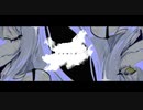 ノイヤーデ/初音ミク