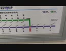 ST077 FULL そうだ、柘植いこう【イッキ見版】