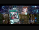 マスターデュエル in・to・the・play,s 10